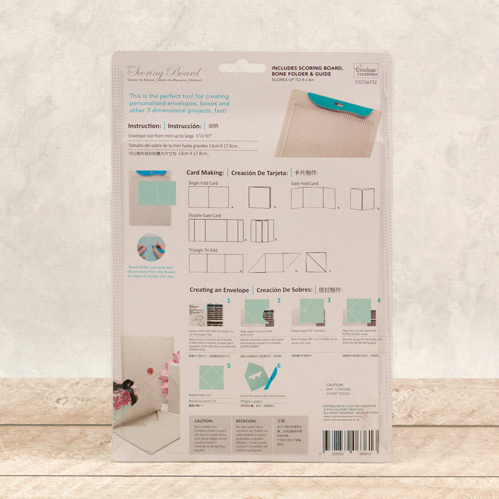 Small 6x8 Score Board w/bone folder